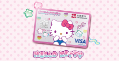 Dah Sing Hello Kitty Visa Platinum Card