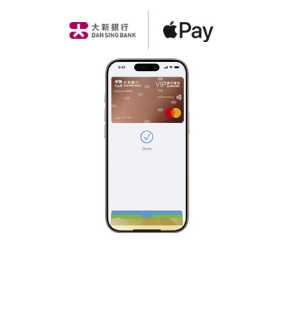 Apple Pay