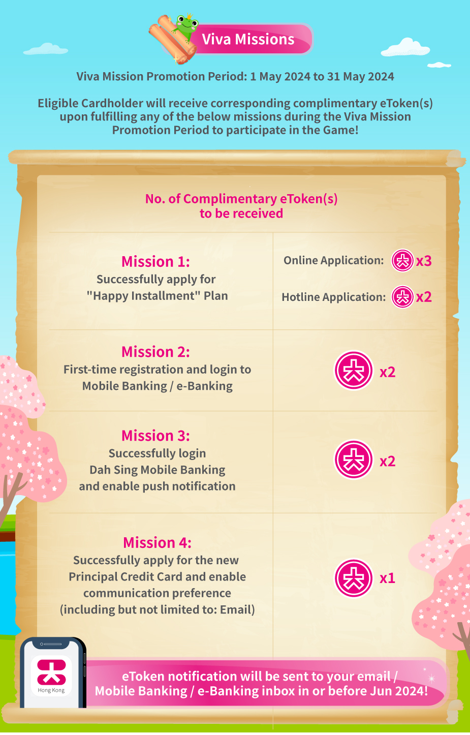 Earn eToken Way 2: Viva Mission