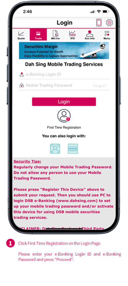 First Time Registration via Securities Trading App+